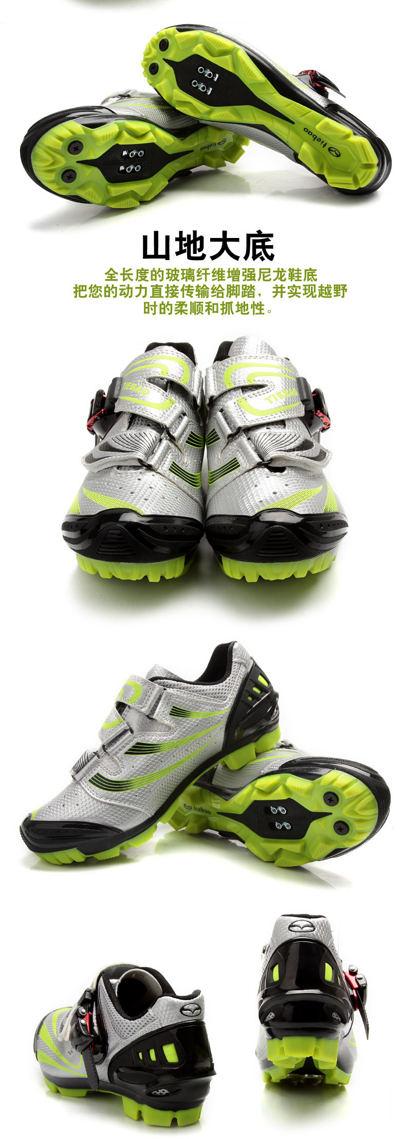 Chaussures de cyclisme homme - Ref 890341 Image 8