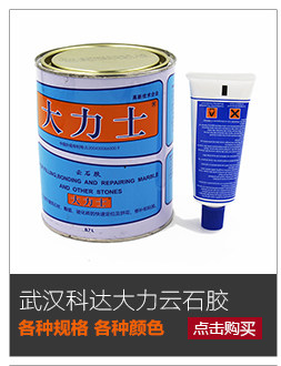 Связанная медаль продаж 0302_08.jpg