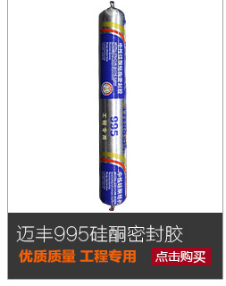 Связанная медаль продаж 0302_11.jpg