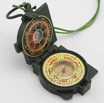 Xunlong Bagua Compass Feng Shui Disk High-Precision Portable Mini Pure Copper Professional Small Two-inch