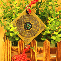 Lucky Tai Chi compass Bagua mirror compass pure copper wind chime pendant Feng Shui copper bell pendant
