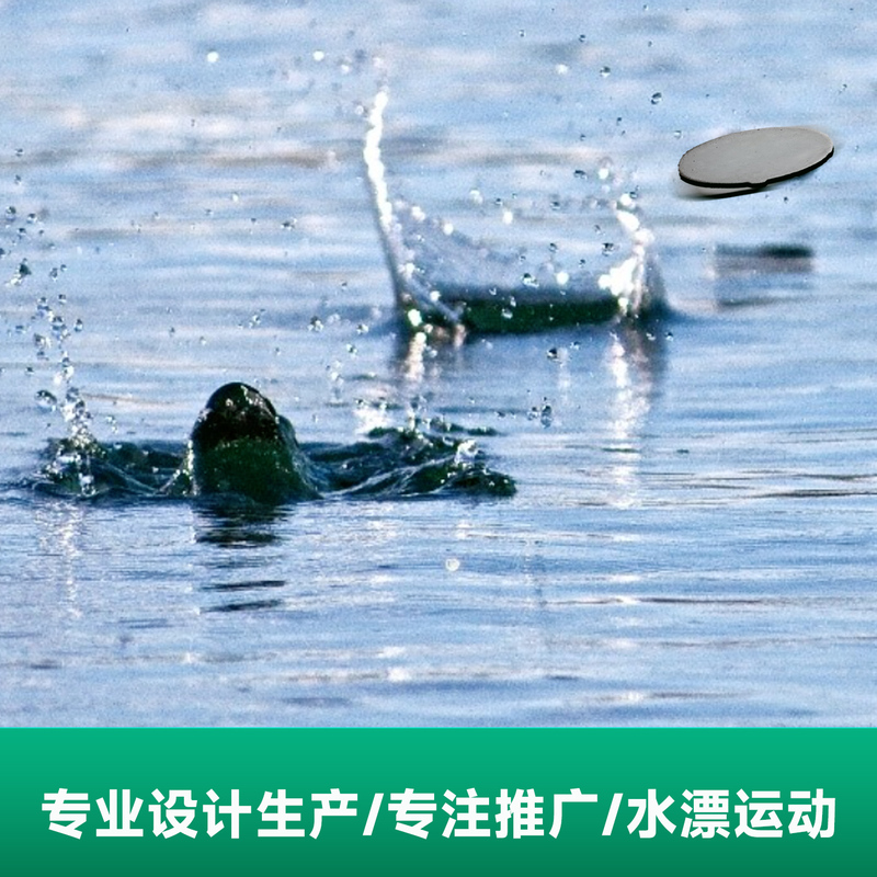 Water Floating Stones, Special Stones for Water Floating, Professional Competitive Games, Outdoor Water Toys, Team Building, Team Entertainment Games