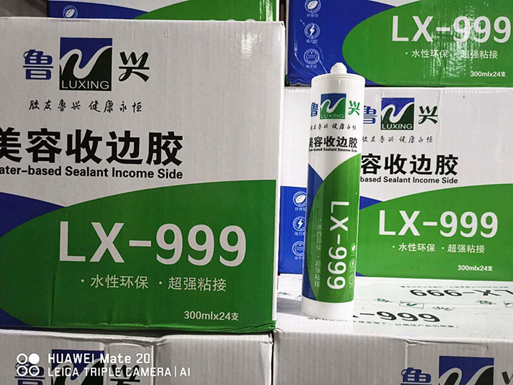 Luxing Water Water Rectifier White Fill Glass Beauty Color Water - based Silicone Refined Gray Black