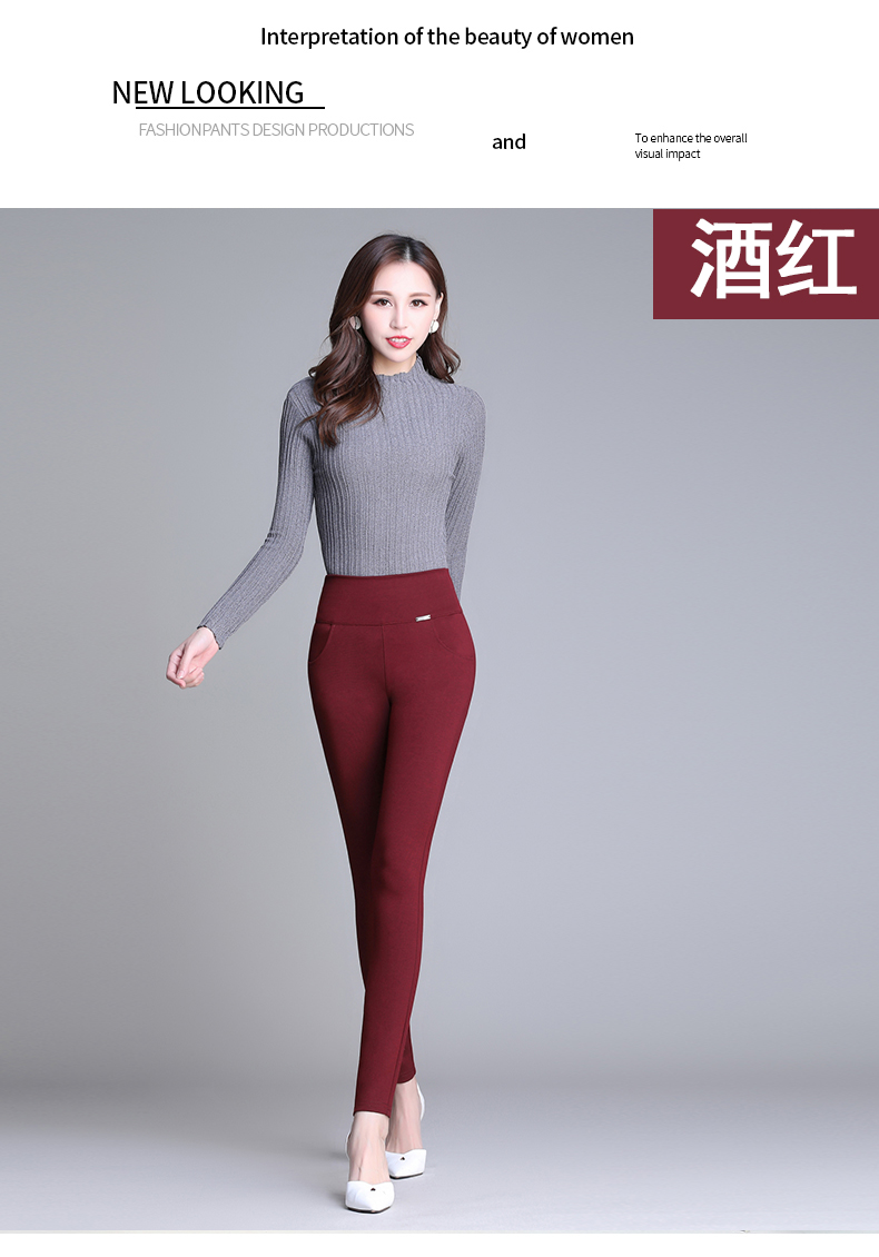 Mùa thu và mùa đông cộng với nhung dày chạm đáy ra ngoài mặc quần cạp cao cạp cao quần áo nữ mùa hè đẹp