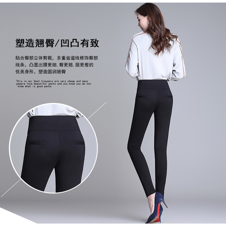 Mùa thu và mùa đông cộng với nhung dày chạm đáy ra ngoài mặc quần cạp cao cạp cao quần áo nữ mùa hè đẹp