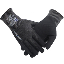 Henghui nitrile foam plus steel wire 5-level anti-cut gloves anti-scratch anti-puncture wear-resistant anti-slip glass handling processing