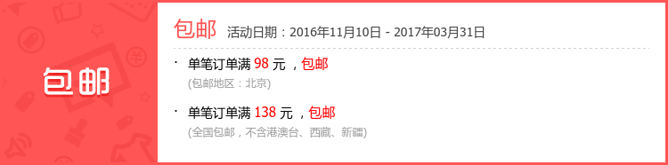 Pantoufles enfants en autre - semelle PU - Ref 1008911 Image 6