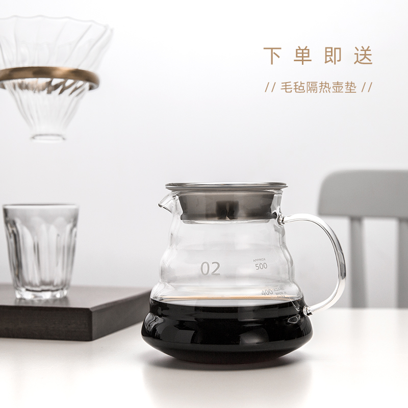 Thickened Heat-Resistant Glass Coffee Sharing Pot, Ice Drip Filter V60, Cute Cloud-Shaped Pot, Simple Hand-Brewed Cold Water Pot Thickened Heat-Resistant Glass Coffee Sharing Pot, Ice Drip Filter V60, Cute Cloud-Shaped Pot, Simple Hand-Brewed Cold Water Pot