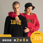 Áo len nam AK 2019 mùa thu mới retro áo len cổ tròn áo len nam cotton đôi - Cặp đôi áo len