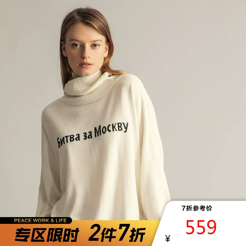 AK nam mùa thu và mùa đông Retro len và acrylic pha trộn chủ đề Jacquard cao cổ thả vai nam áo thun nam cardigan - Áo len