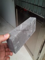 Imitation ancient green brick 85 brick 20 * 10 * 4 green brick manufacturer paving tile patch wall brick ancient and built to renovate brick-and-mortar