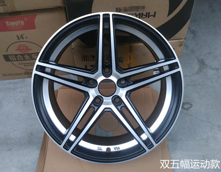 16 inch 17 inch 18 mới MG ZS Rui Teng GT Ruashing MG5 / 6/7/3 bánh xe sửa đổi nhôm vòng nhôm lốp 	vành ô tô đẹp