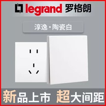 legrand Legrand Chunyi series ceramic white household simple 86 type 16A frameless switch socket panel