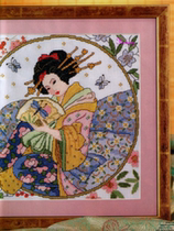 Cross Stitch Electronic Drawing Redraw File Cross Stitch Gold 41 Character-Japanese Geisha