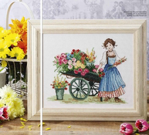 Cross Stitch Electronic Drawing Redraw File Cross Stitch Gold 113 Character-Flower Girl