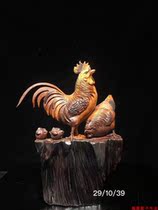 Huanghua pear root wood carving big Rooster family portrait ornaments Zhaocai 12 zodiac animal chicken home feng shui crafts