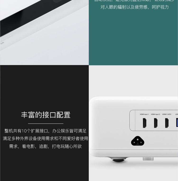 Xiaomi / kê 120 inch laser chiếu TV 100 inch TV chính thức - Phụ kiện máy chiếu khung màn chiếu