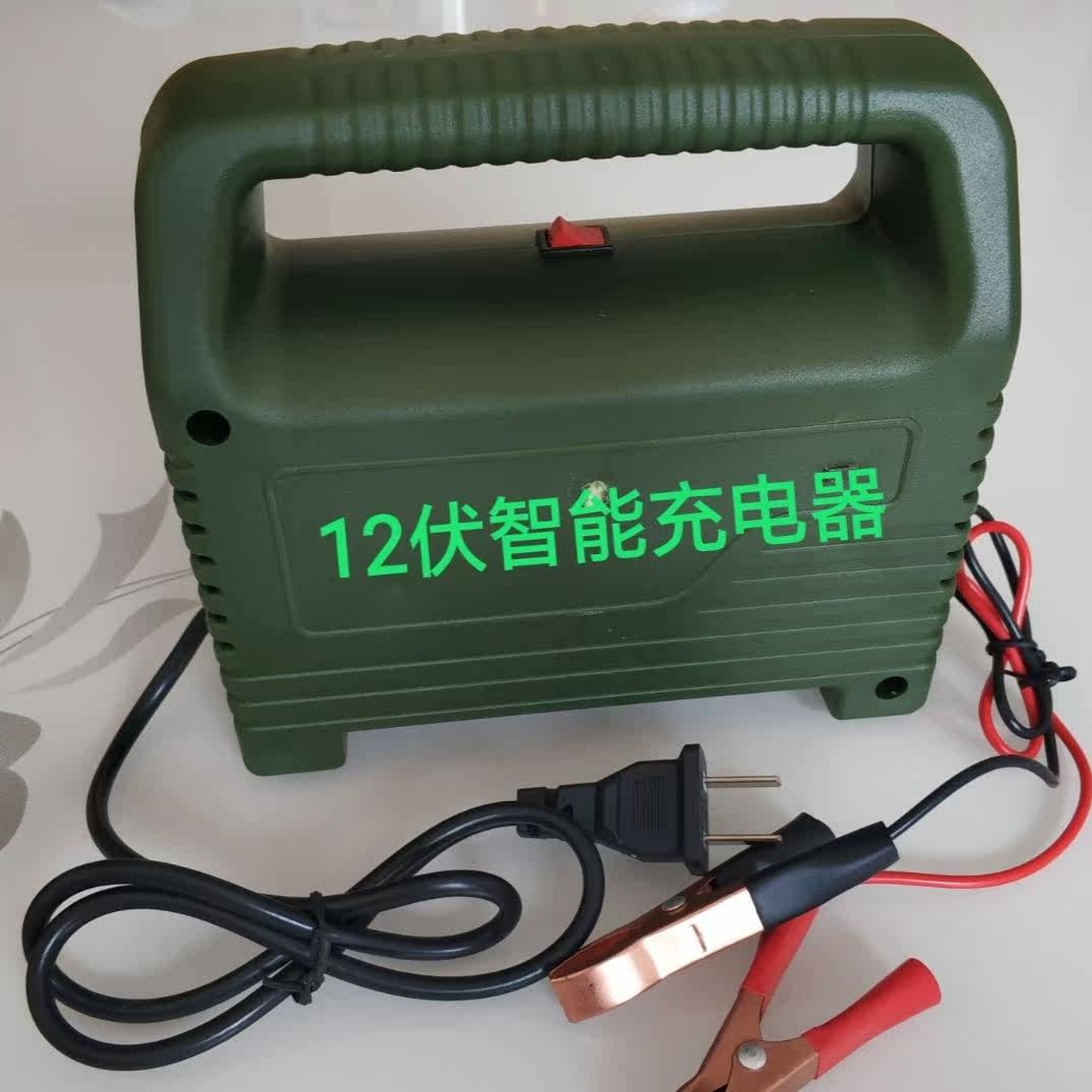 12V6A charger Stacker car four-wheeled vehicle start liquid battery maintenance-free battery 45AH charger