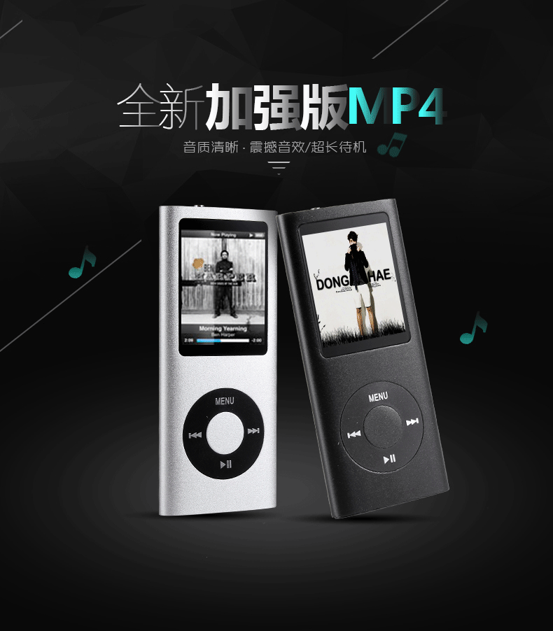 máy nghe nhạc bluetooth giá rẻ Máy nghe nhạc mp3 nhỏ dễ thương với màn hình Walkman MP4 thể thao chạy máy ghi P3 máy phát nhạc mini