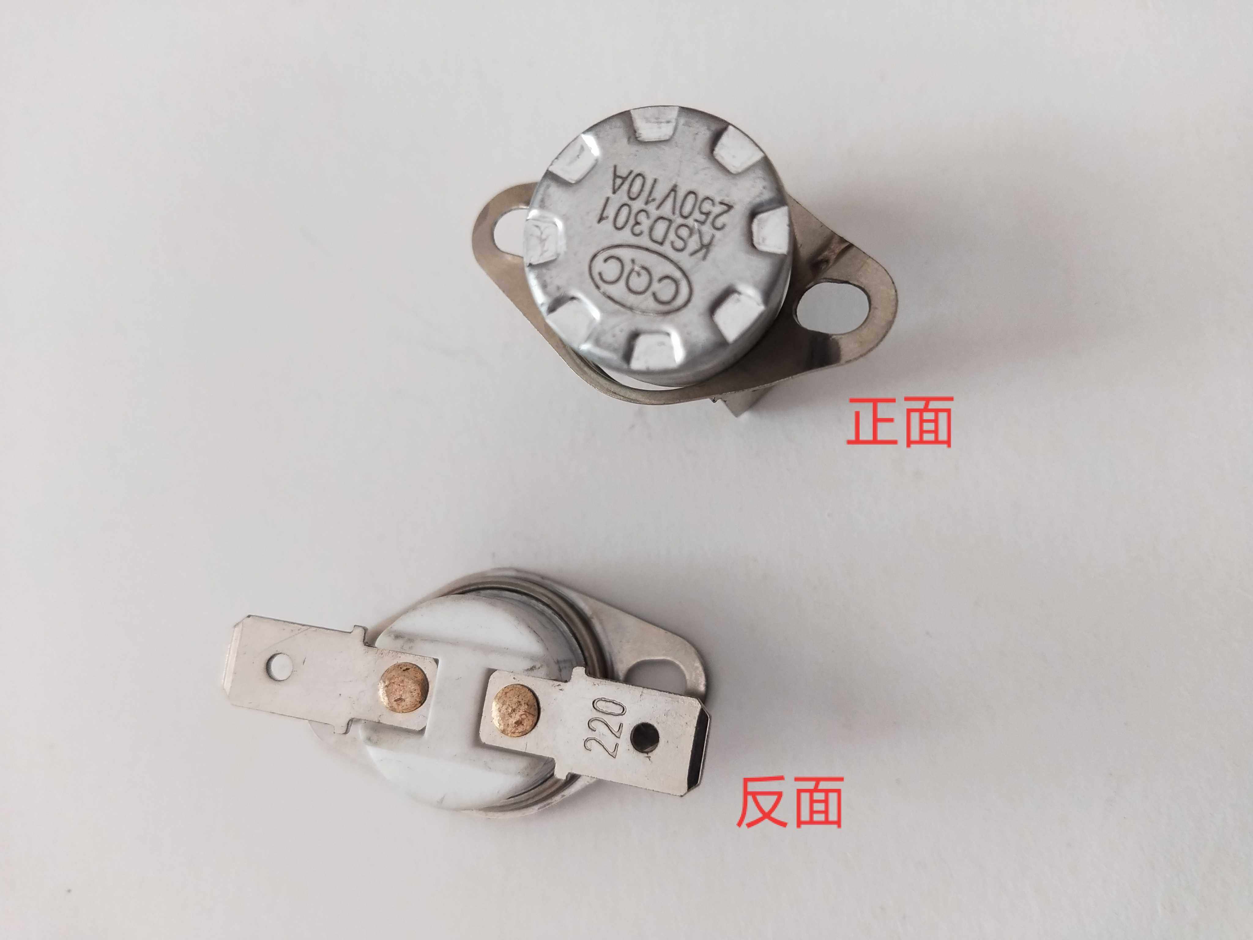 National Automatic Cotton Candy Machine Accessories Thermostat Control Thermostat Home Commercial