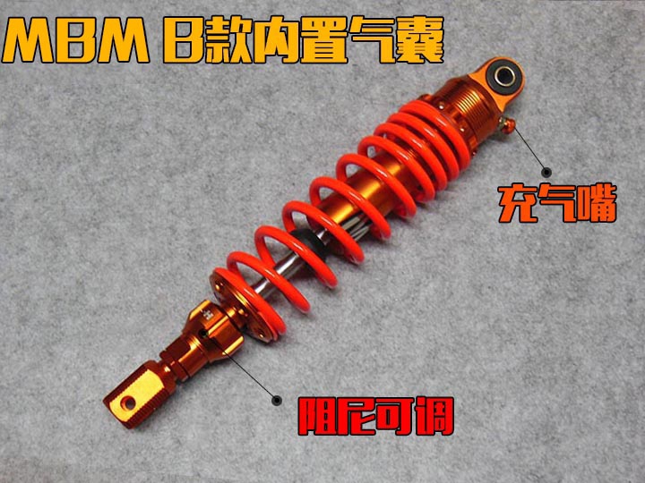 Xe máy Yamaha Fuxi Qiaoge WISP RSZ Fast Eagle Refit Phụ kiện Giảm xóc sau Giảm xóc sau Giảm xóc sau - Xe máy Bumpers giảm xóc xe máy cao cấp
