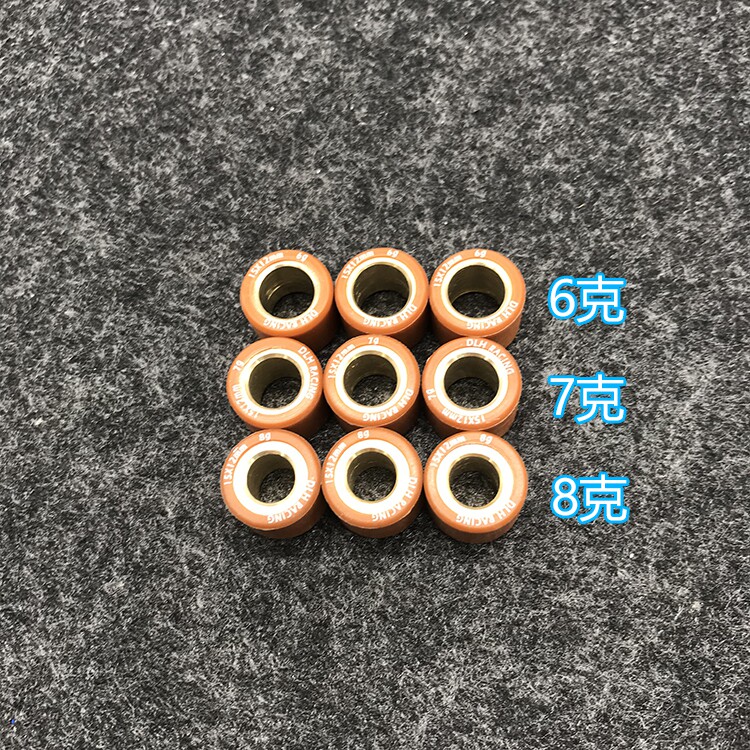 Motorcycle modification parts jog50 Yinsha ZR Yinlong front clutch Puli bead size spring Puli disc