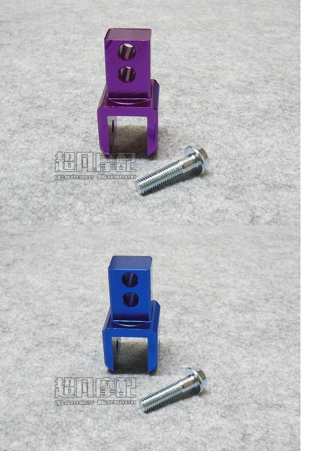 Xe máy điện phụ kiện sửa đổi bàn đạp trang trí treo thiết bị nâng cao hợp kim nhôm CNC giảm xóc sau - Xe máy Bumpers giảm xóc xe máy loại tốt