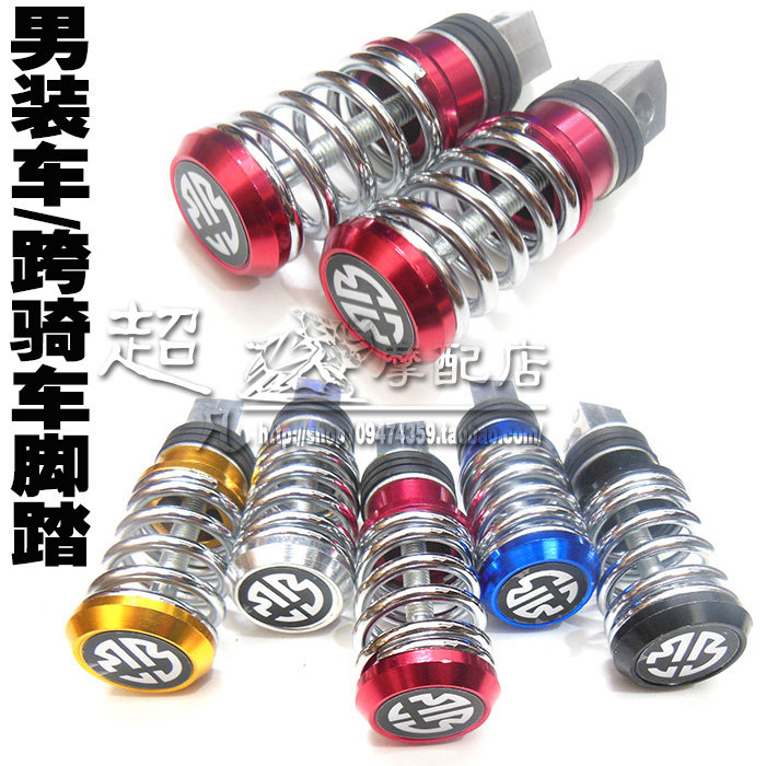 Locomotive Retrofit Accessories Rear Pedal Sports Car Street Car Cross Bicycling Male Loading Retrofit Rear Foot Pedal