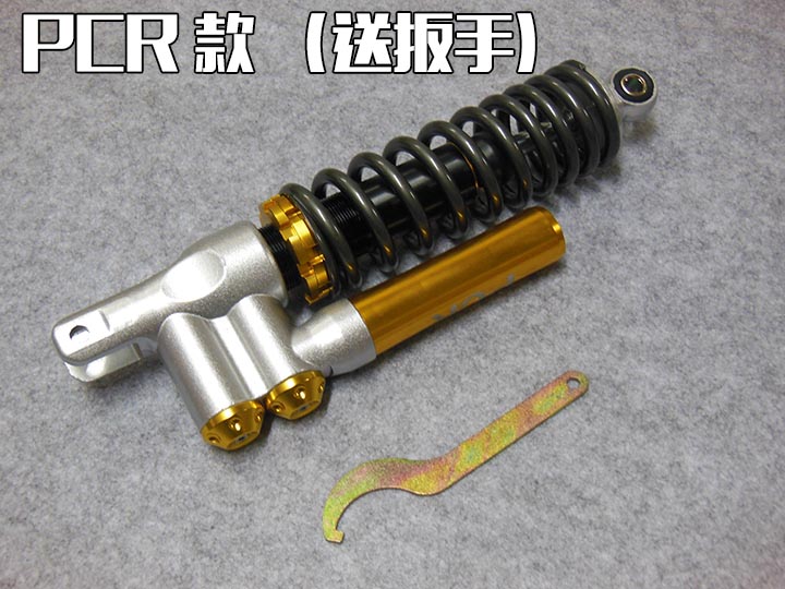 Giảm xóc xe máy MSP RSZ WISP sửa đổi giảm xóc phía sau Fiao Giảm xóc sau Qiao DDS - Xe máy Bumpers giảm xóc xe máy honda