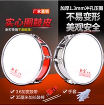 Xinbao snare drum snare drum instrument stainless steel adult drum 11 13 14 inch double tone drum number military band
