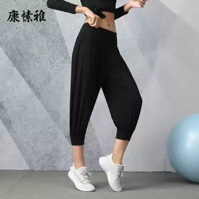 Kangshiya quick-drying slim-fit hip-raising outer wear three-point pants women's thin running yoga fitness pants loose sports pants