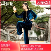 Kang Ya Taiji clothing female South Korean velvet autumn and winter New thickened martial arts performance clothing Taijiquan practice suit