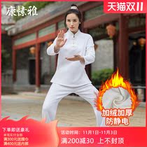 Kang Ya Taiji clothing womens autumn and winter thickened practice clothing fashion plus velvet warm elderly Taijiquan martial arts clothing