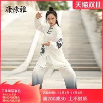Kang Ya Taiji clothing womens autumn and winter New elegant high-end martial arts Chinese style martial arts clothing female Taijiquan clothing