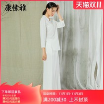 Kang Ya Ya Zen dress yoga suit loose Zen dress temperament Xianqi female spring and autumn yoga Zen clothes