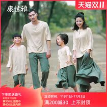 Kang Yaya parent-child yoga clothing mother and daughter children yoga suit spring summer meditation dress female loose House clothing cotton linen