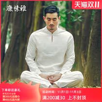 Kang Yaya autumn winter cotton and linen yoga clothing cotton and linen sports meditation yoga Chinese traditional Taiji suit men