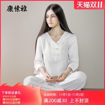 Kang Yaya yoga suit women loose cotton linen dress 2021 New White Zen clothes linen yoga clothes