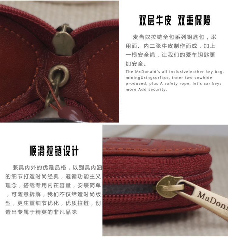 Áp dụng cho Nissan ba nút thông minh, Tianzhu, Junyi, Xuanyi dây kéo bao gồm tất cả các gói xe đặc biệt ví móc khóa da thật