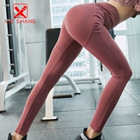 Haibei Pink Bunders (бедра)