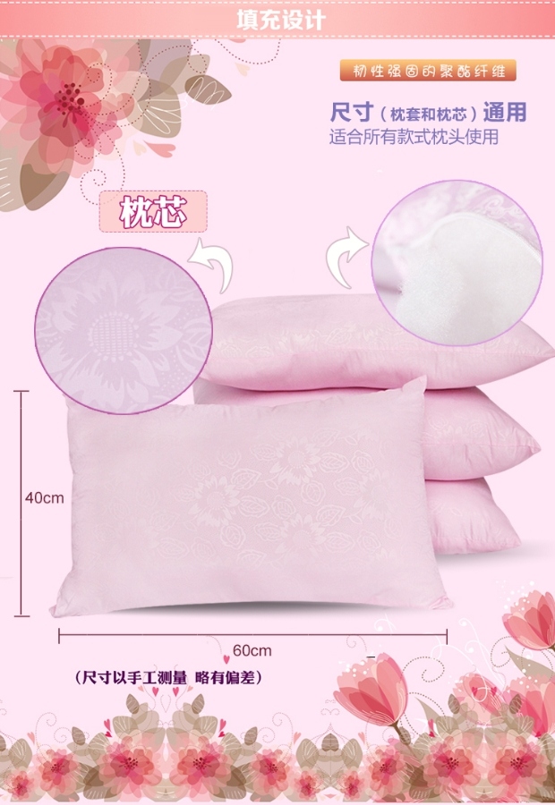 Sinh viên trưởng thành gối ký túc xá ký túc xá chăm sóc sức khỏe cổ tử cung khách sạn gối mềm để gửi gối hoạt hình gối chống giật mình