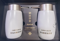 Garfield Five-piece Bath and Shower Set Fragrance Premium Three-piece Bath and Shower Set 20th Anniversary Exclusive Customized Two-piece Gift Box