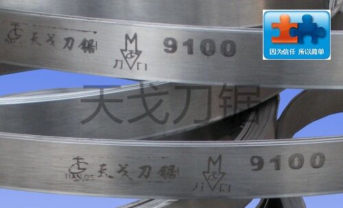 Factory direct sales of high-quality 3750 imported material band saw paper cutter toothless saw blade knife belt 32-40mm series