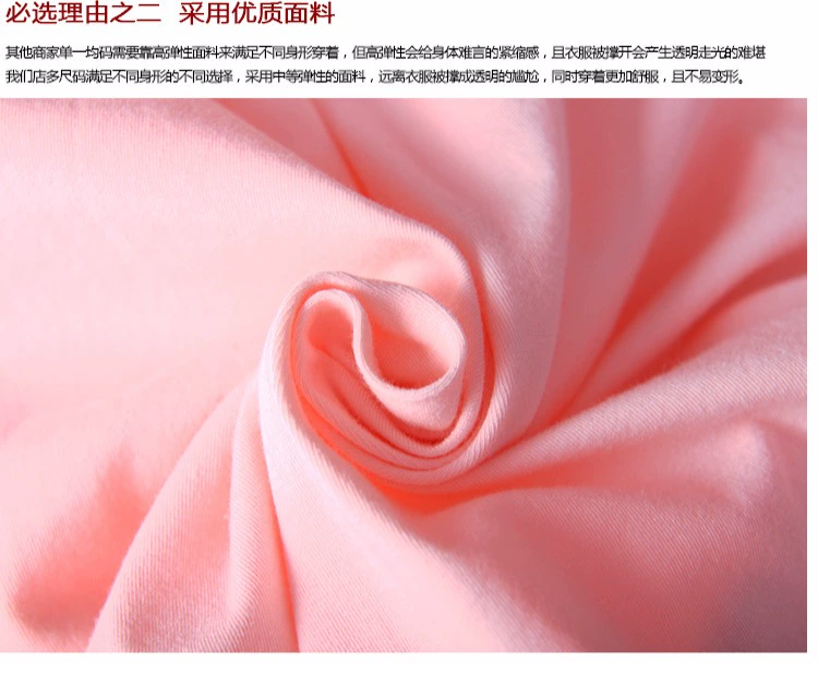 Xuất khẩu Hàn Quốc và Nhật Bản 95% cotton đai ngực pad BRA-T không có vòng thép yếm nữ mùa hè miễn phí áo ngực cup tích hợp