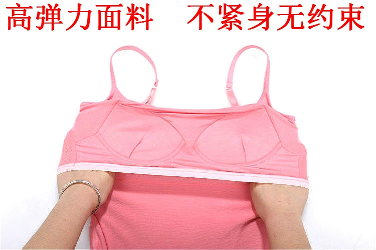 Với ngực pad bìa cup sling miễn phí áo ngực nữ mùa hè phương thức kích thước lớn vest mà không có vành đồ lót yoga cơ sở