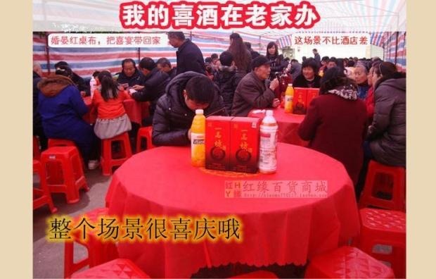 Khăn trải bàn lễ hội Khăn trải bàn không dệt Giấy dính Khăn trải bàn dùng một lần Khăn trải bàn 1.6 / 1.8 m Khăn trải bàn cưới - Các món ăn dùng một lần túi ni lông trắng