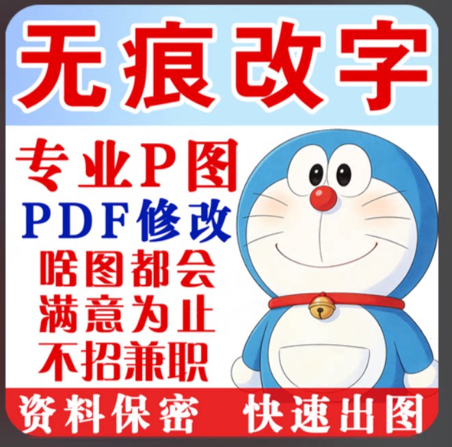 小小的杂货铺