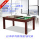 Multifunctional Indoor Standard Adult American Black Small Children's Billiard Table Home Dining Table Table Tennis Table