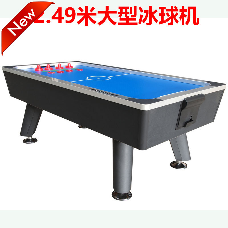 Shanghai Fanmu produced a new luxury air hockey ice cyclone suspension billiard board game machine for adults and children