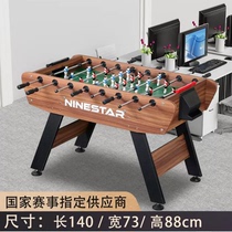 Factory direct sales folding table top burpee football machine table game table large children and adults toys table football